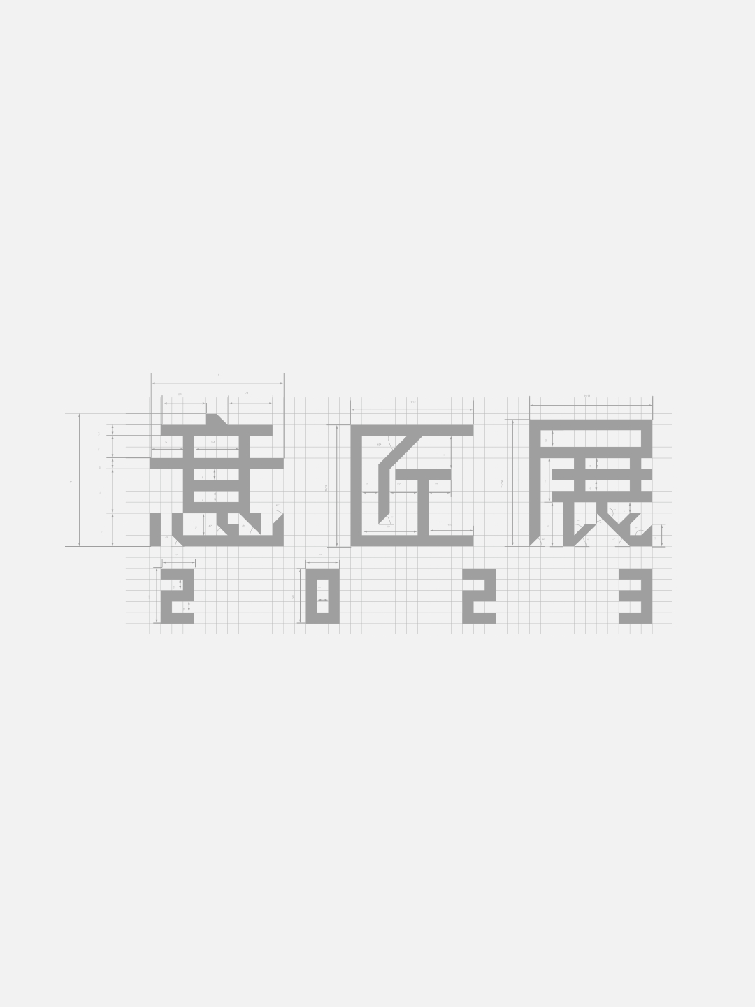 意匠展2023 詳細画像 01