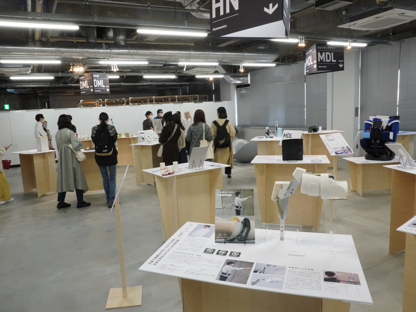 意匠展2023 詳細画像 05